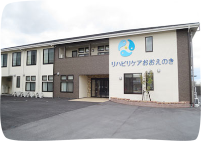 サービス付き高齢者向け住宅